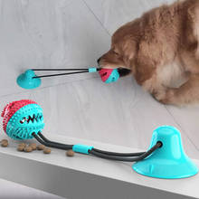 Ventosa-juguete de silicona para perros, Bola de empuje para perros, cepillo de dientes para mascotas, Limpieza de dientes para perros, cachorro, perro grande, mordedor, Juguetes para perros 2024 - compra barato