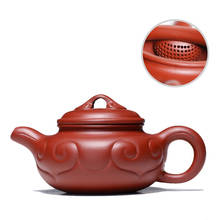 Authentic Yixing Lucky Teapot Ore Mud Dahongpao Handmade Ru Yi Kettle Kung Fu Teaware Send Gift Box 2024 - buy cheap