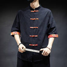 Short Sleeve Casual Mandarin Collar Tang Shirts Hanfu Kung Fu Tai Chi Master Costume Tops Tradictional Chinese Clothing CN-140 2024 - buy cheap