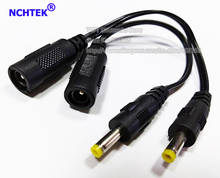 NCHTEK DC 5.5*2.1MM Female to DC 4.0x1.7MM Male Plug Power Charger Cable/Free Shipping/25PCS 2024 - buy cheap