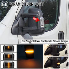 Side Wing Rearview Mirror Dynamic Blinker Flowing Indicator LED Turn Signal Light For Peugeot Boxer Fiat Ducato Citroen Jumper 2024 - buy cheap