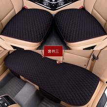 Linen Car Seat Cover Four Seasons Front Rear Flax Cushion Breathable Protector Universal Seat Mat Pad Auto Accessories 2024 - buy cheap