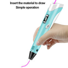 Евро штекер 3d принтер ручка с 1,75 мм ABS/PLA нити творческая игрушка подарок для детей дизайн рисунок печать Ручка 2024 - купить недорого