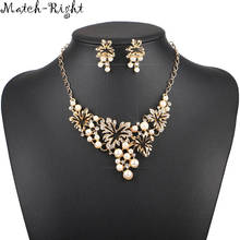 Match-Right Women Necklace Simulated Pearl Statement Necklaces Pendants Trendy Jewelry Necklace Women Accessories  KK029 2024 - buy cheap