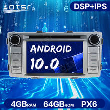 Для Toyota HILUX 2012 - 2015 встроенный DSP автомобильный стерео магнитофон Android 10,0 GPS навигация автомобильный DVD мультимедиа бесплатная карта 2024 - купить недорого