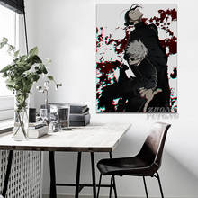 Arte de pared Geto Suguru y Gojo Satoru, póster en HD, impresión Jujutsu Kaisen, pintura en lienzo, decoración del hogar, dormitorio, imágenes de Anime modulares 2024 - compra barato