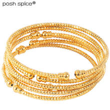 3 мм круглые золотые браслеты в африканском стиле для женщин индийские браслеты Ближний Восток Свадебные украшения в подарок 2024 - купить недорого