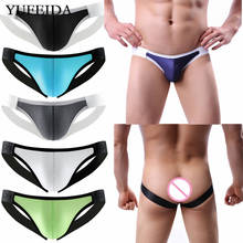 Sexy Men Underwear G-string Sexy Male Gay Panties Low Rise Underpants Mens Thongs Open Butt Bulge Pouch Jockstrap Breathable 2024 - buy cheap