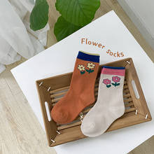 2Pairs/lot New Children's Socks Korean Cute Flower Spring Autumn Cotton Baby Socks Retro Color Girls Princess Socks 2024 - buy cheap
