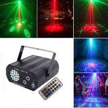 Projetor de luz laser para festa disco, 24 led rgbw, com som ativado, dj, festa, laser, vermelho, verde, com 48 padrões para natal, feriado 2024 - compre barato