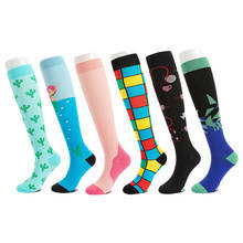 Compression Socks Varicose Vein Stocking Yoga Golf Men Women Socks Best Gift For Nursing Hiking Cycling Travel Socks 2024 - buy cheap