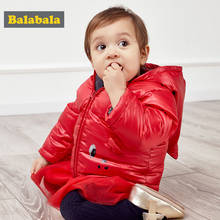 Детский пуховик с капюшоном Balabala, зимняя куртка с милым мультяшным дизайном для новорожденных мальчиков и девочек 2024 - купить недорого