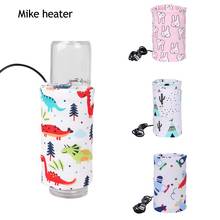 Baby USB Bottle Warmer Portable Outdoor Infant Milk Feeding Nursing Bottle Heated Cover Insulated Bag Travel Milk Thermostat 2024 - buy cheap