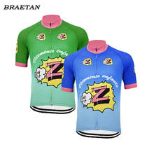 Retro Team Z Vetements cycling jersey men short sleeve clothing cycling wear bicycle clothes cycling clothing hombre braetan 2024 - buy cheap