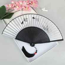 Chinese Style Retro Folding Fan Handmade Summer Female Hand Fan Portable Hand Painting Party Dance Fan Silk Abanicos Para Boda 2024 - buy cheap
