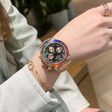 2021 часы для женщин и мужчин, роскошные модные бриллиантовые дамские наручные часы из нержавеющей стали relogio feminino для женщин часы кварцевые часы 2024 - купить недорого