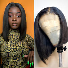 Brazilian Straight Lace Wig 4*4 Short Bob Human Hair Wigs 150% Lace Closure Wigs For women Perruque Straight Human Hair Wigs 2024 - buy cheap