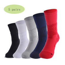 5 pairs Adult Men Basketball Socks Thick Towel Bottom Anti Slip Sports Socks Black White Grey Color Unisex Running Athletic Sock 2024 - buy cheap