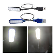Flexible Bright Night Light Mini LED USB Book Light Reading Lamp Powered By Laptop Notebook Computer For Students Reader 2024 - buy cheap