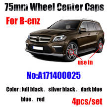 4PCS 75mm Blue Wheel Center Cover Wheel Center Hub Caps for Mercedes Benz W203 W204 W124 W211 W212 A1714000025 Car Styling 2024 - buy cheap