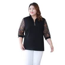 Blusa holgada informal De manga tres cuartos para verano, camisa De talla grande para Mujer, T9283 2024 - compra barato