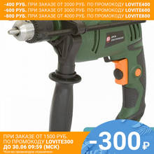 Impact electric drill Kalibr DE-580ERU, 580W, 0-3000 ob/min 2024 - buy cheap