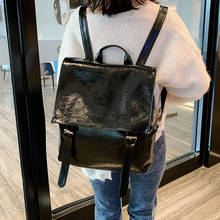 Модный большой рюкзак для женщин, дорожная женская сумка на плечо, школьные ранцы для девочек Teengaer, 2021 2024 - купить недорого
