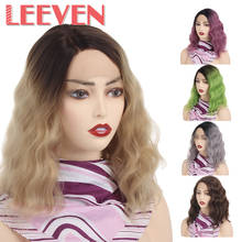 Leeven 14inch Synthetic T Part Lace Front Wig Short Wavy Bob Wigs For Woman Green Gray Brown Purple Cosplay Hair Side Part 2024 - buy cheap