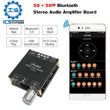 50W*2 Bluetooth 5.0 HiFi Stereo Audio Amplifier 2 Channel Audio Equalizer AMP Board TPA3116D2 AUX Input APP Control Home Theater 2024 - buy cheap