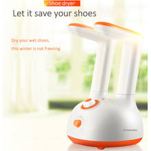 Home retractable shoes drying machine mute quick-drying shoes dryer 6-gear/30-180min timing 220v 150w ZLGX-01 2024 - buy cheap