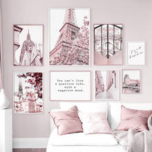 Pôsteres de impressão nórdicos, rosa, torre de paris, grande ben igreja, ponte de flores, arte, pintura em tela, imagem de parede para sala, decoração de casa 2024 - compre barato