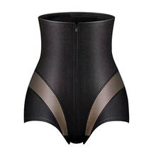 Mulheres Calcinhas Sexy Butt Lift Underwear Slimming cintura corpo Shaper Tummy Trimmer Corset 2024 - compre barato