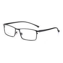 Retro Rectangle Optical Glasses Frame Men Women Spectacle TR90 Rectangular Eyeglasses Fashion Men’s Myopia Prescription Frames 2024 - buy cheap