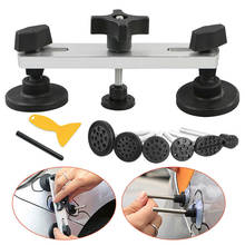 Tool Kit Car Paintless Dent Puller Lifter Body Glue Gun Repair Hail Removal Tabs 2024 - buy cheap