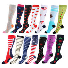 HYSAIXIA Compression Women Men Stockings Popular Love Pattern Stripe Lattice Star Compress Socks Running Sports Elastic Pressure 2024 - buy cheap