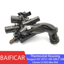 Baificar-carcasa auténtica para termostato, 1336Z8 9810916880 para Citroen C4 DS3 Mini R56 Peugeot 207 207CC 308 308CC 508 VTI 2024 - compra barato