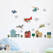 Cartoon Clouds Airplane Wall Sticker For Kids Room Baby Nursery Boys Bedroom Decoration Removable PVC Wall Decal Stickers 2024 - buy cheap