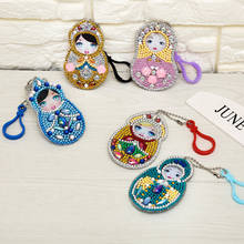 DIY Full Special Shaped Diamond Painting Doll Russia Cartoon Keyring Keychains Cross Stitch Embroidery Women Bag Key Chain 2024 - buy cheap