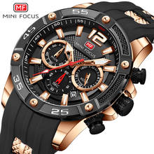 Mini focus relógio militar masculino de quartzo, relógio de marca luxuosa de silicone com pulseira multifuncional luminoso esportivo casual 2024 - compre barato