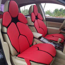 2pc Car Front Seat Cover Fashion Sports Front Seat Cushion for Cars Universal 13 Color Car Decoration Luxury Pad 2024 - buy cheap