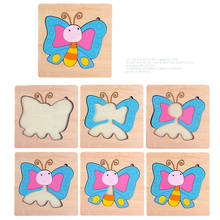 Cartoon Animal Memory 3D Puzzles Children Educational Wooden Toys Butterfly Caterpillar 12style Wood Jigsaw Montessori Baby Gift 2024 - buy cheap