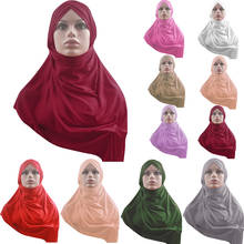 Ramadan One Piece Amira Hijab Muslim Women Pull On Instant Headscarf Shawl Wrap Islamic Prayer Arab Underscarf Turban Caps Hats 2024 - buy cheap