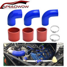 Speedwow-mangueira de silicone, resfriada internamente, 90 graus, tubo de cotovelo, 76mm, 63mm, 51mm, para carro 2024 - compre barato