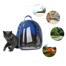 Воздухопроницаемая Портативная Сумка-переноска для домашних животных, рюкзак для путешествий для собак, щенков и кошек, рюкзак для космонавта, сумка для путешествий 2024 - купить недорого