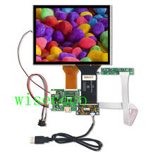 8 inch 800*480 AT080TN52 lcd display screen capactive touch panel  Driver Control Board 2024 - buy cheap
