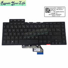 Клавиатура SW WB Бельгия с RGB-подсветкой для Asus GU502L GU502GW GA502 GA502IV ROG Zephyrus S M, игровой ноутбук, ПК, швейцарские клавиатуры 2024 - купить недорого