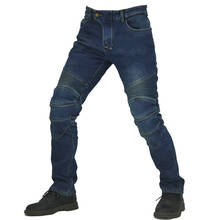 Calça jeans clássica masculina de proteção, equipamento de proteção, equitação, turismo, moto, motocross 2024 - compre barato