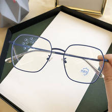Gafas de luz azul para hombre, montura cuadrada de aleación de Color caramelo, Vintage, Retro, para ordenador, lentes transparentes de gran tamaño 2024 - compra barato