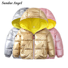 Sundae Angel Winter Jacket Boys Gold Glossy Hooded Warm Girl Parkas Coat Solid Children Down Cotton Padded Jacket Outerwear 2024 - buy cheap