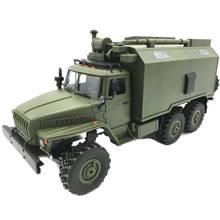 WPL B36 Ural 1/16 2.4G 6WD Rc Car Military Truck Rock Crawler Command Communication Vehicle Toy 2024 - buy cheap